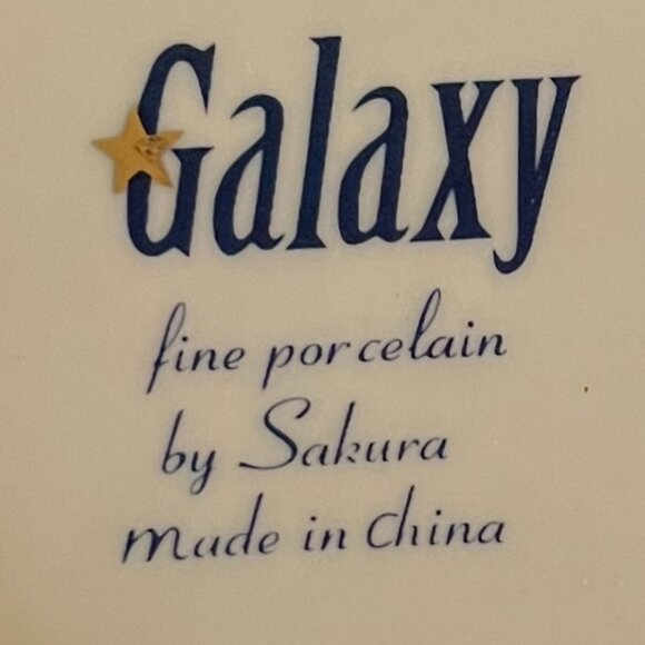 Set of 2 Vintage Sakura GALAXY Blue Fine Porcelain Cups & Saucers 14k Gold Stars - Picture 11 of 11